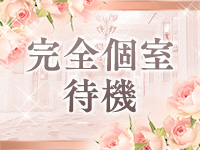Ti.ana～ティアナ～で働くメリット7