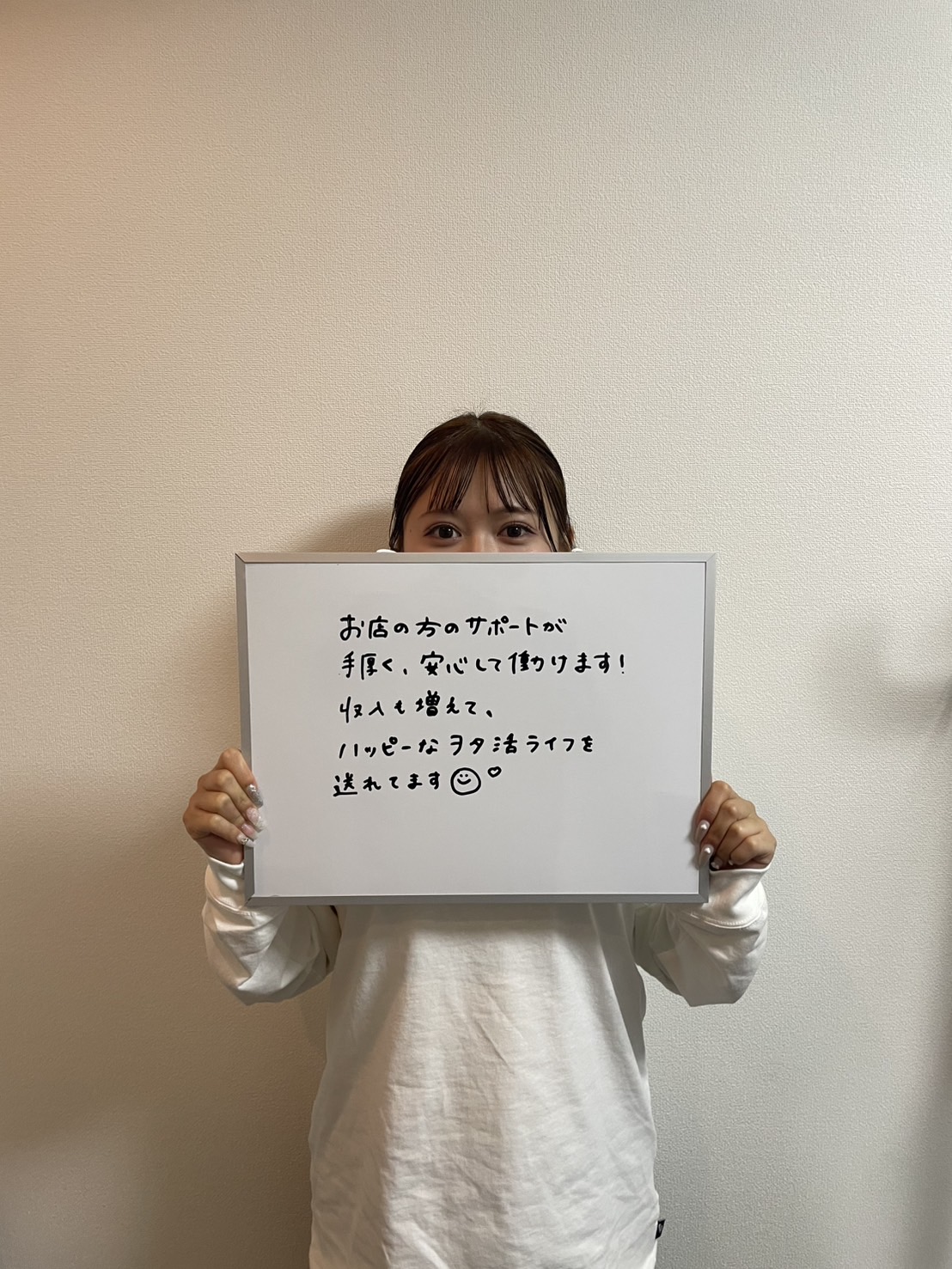 ももさん
