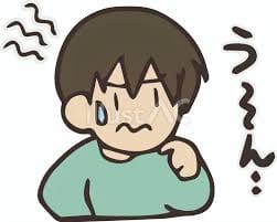 夜の時間帯しか稼げないの？？のアイキャッチ画像