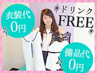 ティアラの宿泊施設画像2