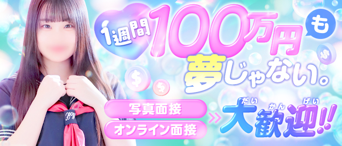ティアラ