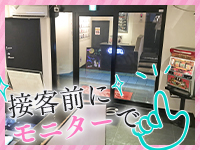 ティアラで働くメリット6