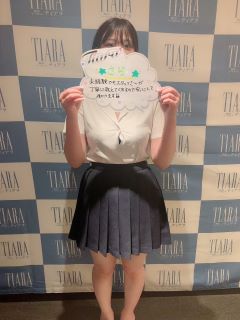 さらさん