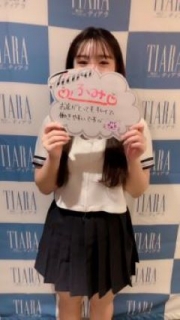 ふみさん