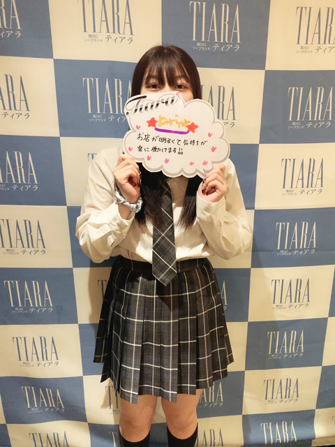 かりなさん