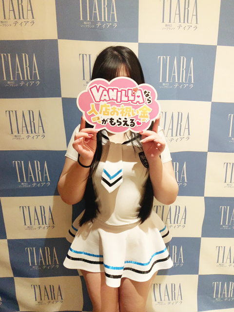 あみかさん