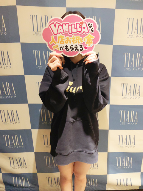 ゆらさん