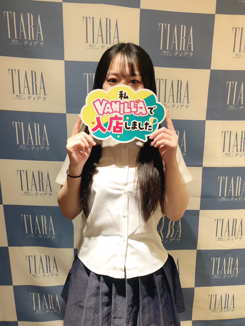 あかりさん
