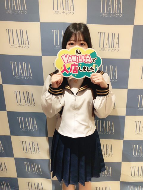 あやみさん