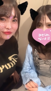 お金が必要ならティアラ★のアイキャッチ画像