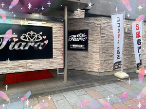 6月は周年イベントがあります‼のアイキャッチ画像