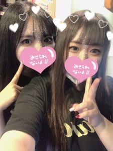 今稼げてますか？のアイキャッチ画像
