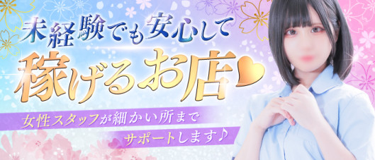 ティアラ