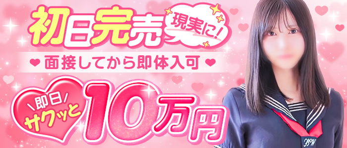 ティアラ