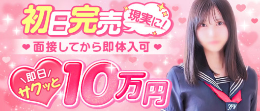 ティアラ
