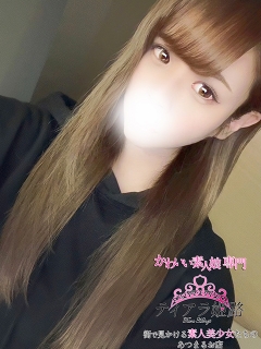 ミリアさん