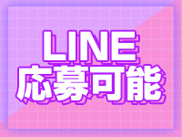 ティアリズム代官山で働くメリット6