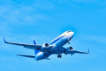 飛行機代支給~♪