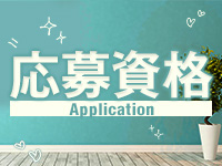 Tiffany Blueで働くメリット2