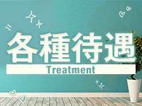 Tiffany Blueで働くメリット3