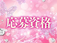 ティファニードールで働くメリット2