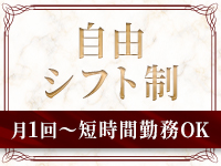 CASA BIANCA（カーサビアンカ）で働くメリット2