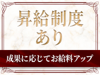 CASA BIANCA（カーサビアンカ）で働くメリット4