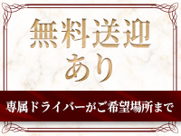 CASA BIANCA（カーサビアンカ）で働くメリット6