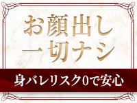 CASA BIANCA（カーサビアンカ）で働くメリット8