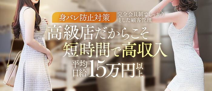 CASA BIANCA（カーサビアンカ）