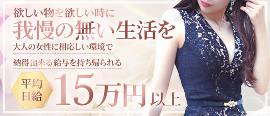 CASA BIANCA(カーサビアンカ)