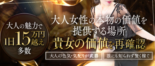 CASA BIANCA(カーサビアンカ)