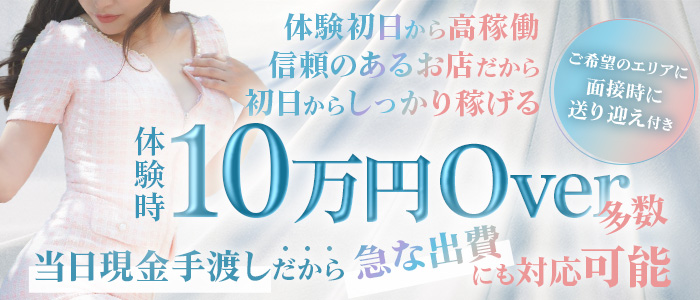 CASA BIANCA（カーサビアンカ）