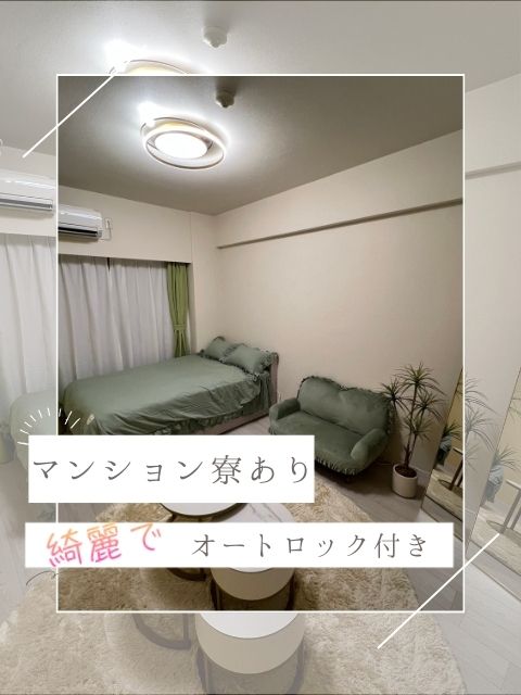CASA BIANCA（カーサビアンカ）のその他画像1