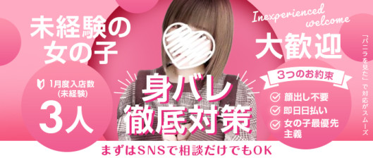 ティンカーベル