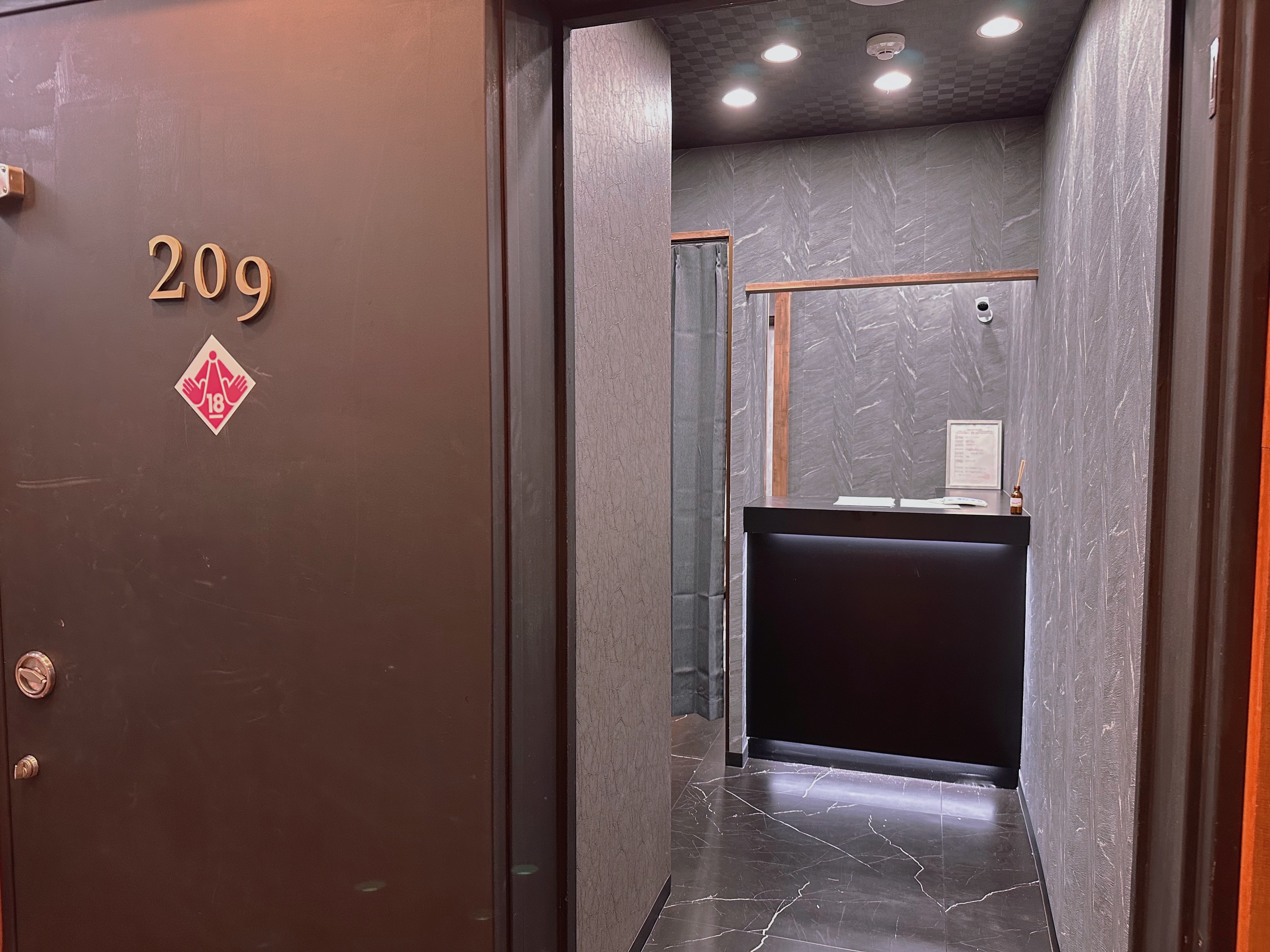 大阪回春エステティーク梅田店の店長・スタッフ画像1