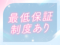 チラキャバで働くメリット4