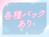 チラキャバで働くメリット7