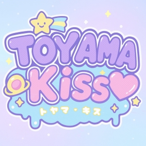 ✨完全自由な職場環境なんです✨のアイキャッチ画像