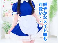 メイドin中野 （東京ハレ系）で働くメリット6