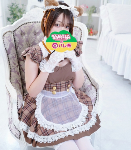 保志みりんさん