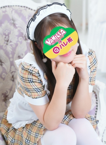 上村まいあさん