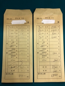 8/15(土)ワン・ツゥ(^^)のアイキャッチ画像