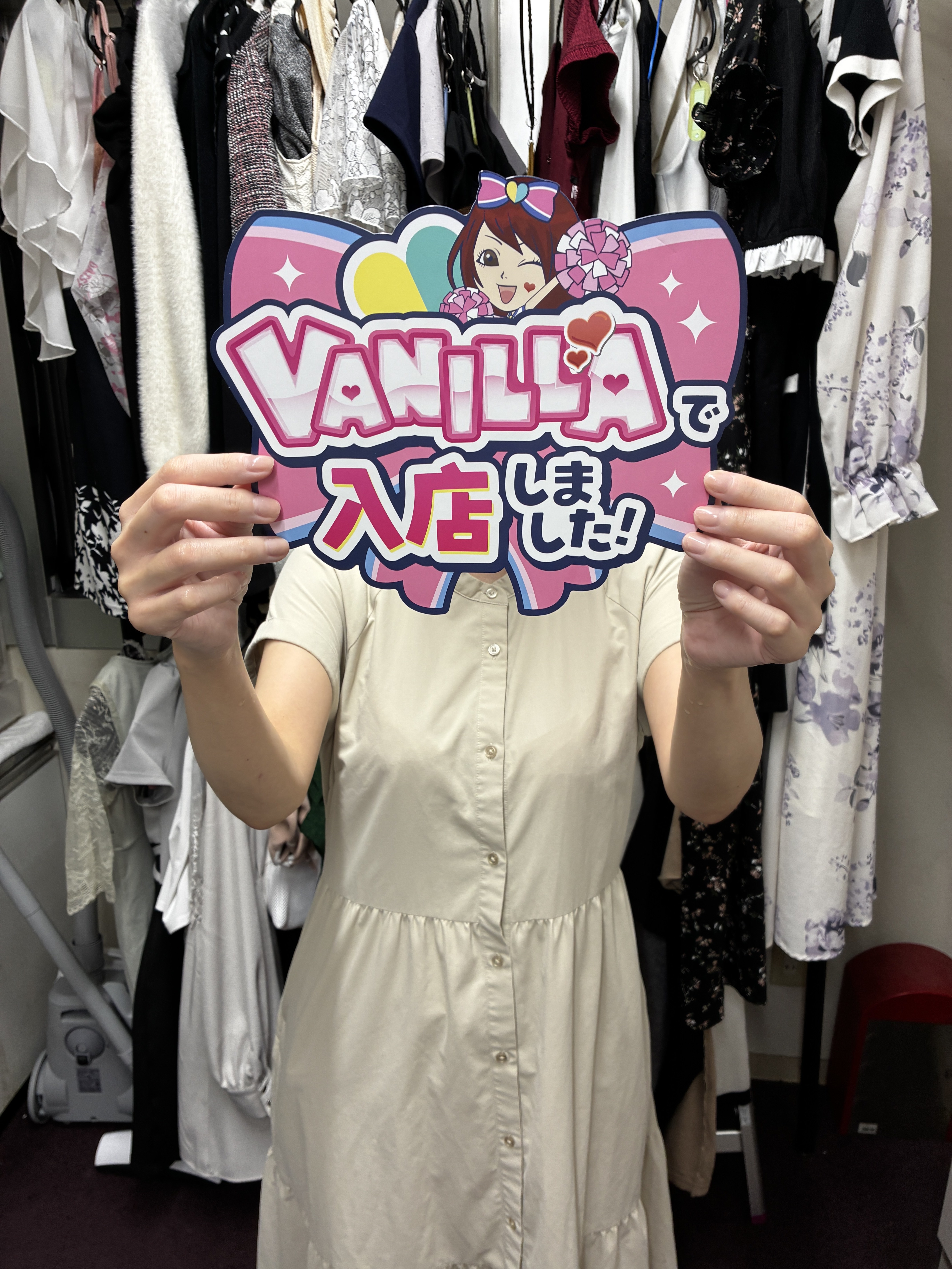 Tさん