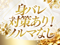 刻-TOKI-で働くメリット1