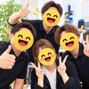 明るいスタッフが自慢のお店です♪のアイキャッチ画像
