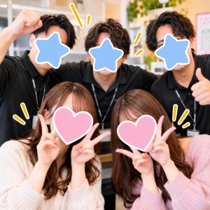 ～笑顔があふれる、あたたかい職場で新しいスタートを‼のアイキャッチ画像