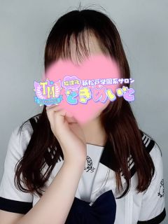 Yさん