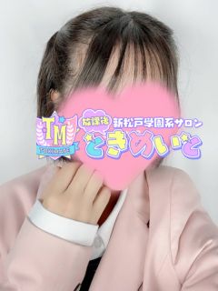 Nさん