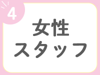 ときめき胸キュン女学院で働くメリット4